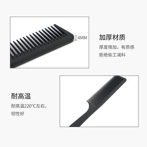Peine <span class=keywords><strong>de</strong></span> acero inoxidable antiestático gris oscuro para <span class=keywords><strong>corte</strong></span> <span class=keywords><strong>de</strong></span> cabello, teñido, cepillado, uso doméstico o <span class=keywords><strong>de</strong></span> fábrica conveniente <span class=keywords><strong>a</strong></span> un <span class=keywords><strong>precio</strong></span> - Product Image 4