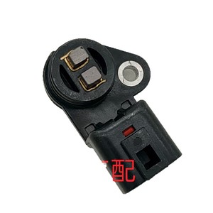 Conector Automotriz 24360-2GGD0 de 2 Posiciones, Negro, para Hyundai y Kia, Montaje Estándar - Product Image 1