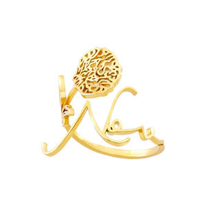 แหวนทอง18K ชื่อดอกไม้วันเกิดเดือนใหม่แหวนสแตนเลสเครื่องประดับคู่รักของขวัญวันหยุดขายส่งสำหรับแม่ - Product Image 5