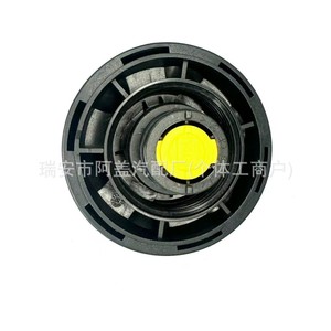 Tapa de radiador Bmw 140Kpa para modelos E90 E60 F10, pieza de repuesto - Product Image 2
