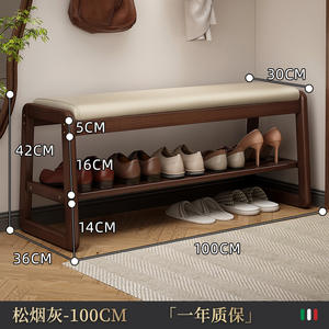 <span class=keywords><strong>Taburete</strong></span> de sillín de madera maciza para el hogar, sala de estar, paquete suave, <span class=keywords><strong>tocador</strong></span> de zapatos, <span class=keywords><strong>taburete</strong></span> de maquillaje - Product Image 6