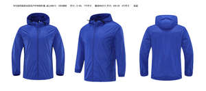 2,526ブランドの新しい高品质の男性のフード付きトレンチコートと子供のトレンチコートを低価格で卸売 - Product Image 5