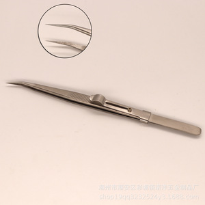 Pince à bijoux avec texture antidérapante, pointes droites et courbées en acier inoxydable avec boucle de verrouillage, vernis à ongles antidérapant - Product Image 4