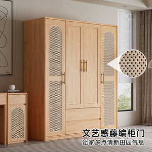 Armario de Madera Maciza de Tres Puertas, Gran Capacidad, Estilo Vintage para Dormitorio, Uso Doméstico - Product Image 5