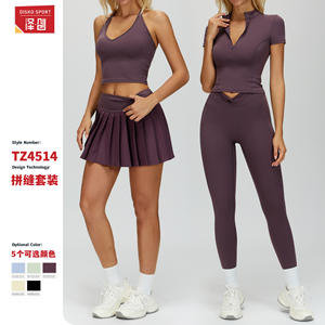 Conjunto Deportivo de Dos Piezas Zechuang para Mujer, Ropa Deportiva de Nailon y Elastano, Ajuste Elástico, para Correr, Fitness, Yoga, Otoño 2025 - Product Image 2