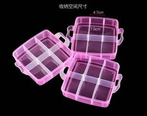 Boîte de rangement de bureau 2 pièces, 3 étages détachables, boîte de rangement en plastique transparent, organisateur de bijoux, armoires pour perles, artisanat - Product Image 4