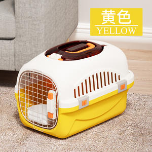 Cerradura DE SEGURIDAD blanca Caja de transporte para perros y gatos pequeños Diseño ligero Diseño <span class=keywords><strong>plegable</strong></span> opcional Suministros de viaje para mascotas - Product Image 4