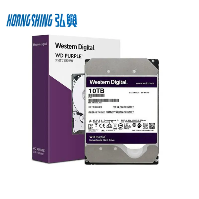 HORNG SHING proveedor de 10TB WD101EJRX de vigilancia de la casa con el HDD seguridad púrpura Disque Dur Pour de vigilancia