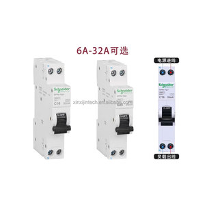 Schnei der ตัวควบคุมวงจร IC65L 4P C1A IMX ของ RCA IC65L 3P C1A IMX ของ Ara IC65L 3P C1A vmf 30mA RCA-Ti24 IMX - Product Image 3