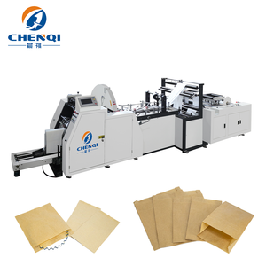 Machine d'impression série CQC CHENQI, machine automatique à grande vitesse pour la fabrication de sacs en papier à fond en V, meilleur prix, vente directe d'usine - Product Image 1