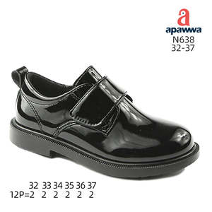 N638 - Product Image 2