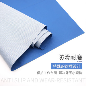 Alfombrilla impermeable para silla dental, tapete protector antideslizante de cuero grueso para equipo dental - Product Image 5