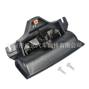 Reposabrazos Central Delantero para Chevrolet Silverado, 22792217 22861304, Material ABS, Caja de Almacenamiento - Product Image 4