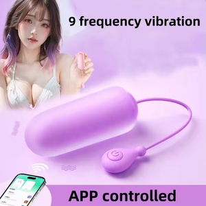 Active Point USB Power Women's 10-Speed Sugar Core <b>Vibrator</b> Strong Silent <b>Vibration</b> Masturbation Toy with APP <b>Remote</b> <b>Control</b> - Product Image 3