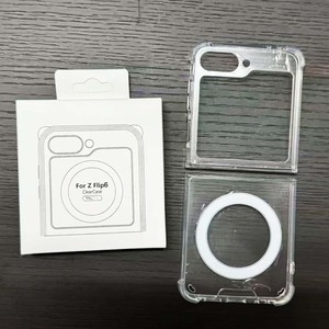 Étui de téléphone pliable transparent en acrylique avec aimant pour Samsung Z Fold 5, compatible avec Galaxy Z Fold 3 4 5 et Samsung Z Flip 3 4 5 - Product Image 1