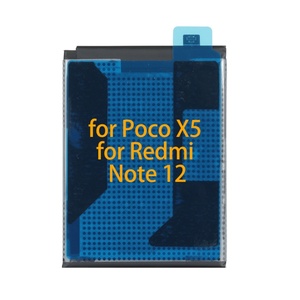 BN5J แบตเตอรี่โทรศัพท์มือถือคุณภาพสูงสำหรับ Redmi NOTE12 5G สำหรับ X5 poco 5G แบตเตอรี่ลิเมอร์ Li-ion แบบชาร์จไฟได้ - Product Image 2