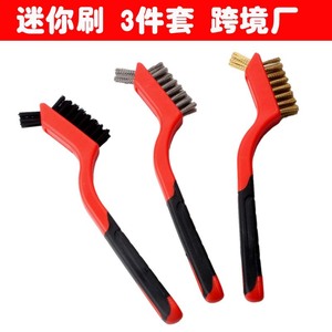 Double-headed Mini Wire Brush 7-inch Steel Wire Nylon Bristle Tool Brush For Hardware Cleaning And Rust Removal - Product Image 5