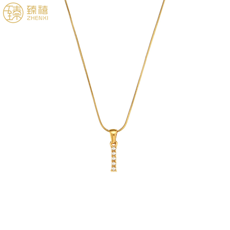 Gold-I