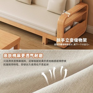 Convertible <b>Sofa</b> <b>Bed</b> With Foam Filling Versatile Multi Functional For Children Adults Elderly - Product Image 4