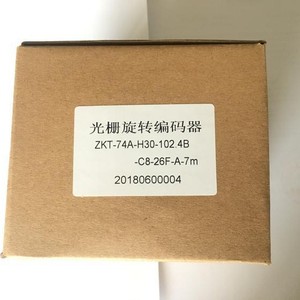 Encodeur rotatif optique Yuheng Optoelectronic ZKT-74A-H30-102.4B-C8-26F-A incrémental pour ascenseurs - Product Image 1
