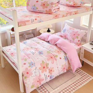Custom Printing Fitted <b>Sheet</b> Washed 100% Cotton Printed Bedding Sets <b>Bed</b> Linen <b>Bed</b> <b>Sheet</b> Sets Washed Solid Color - Product Image 6