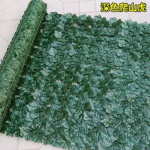 חדש גינון סינטטי מלאכותי דשא דשא מלאכותי עלים שטיח עבור תפאורה גן
