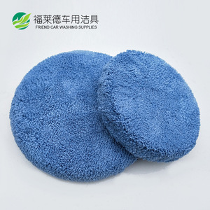 Almohadilla de pulido de microfibra coral de 5-10 pulgadas para lavado de coches, duradera para encerar y pulir vehículos - Product Image 2