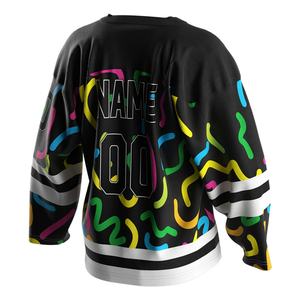 Uniforme Deportivo de Secado Rápido para Niños, Material para Uniformes de Equipos de Gimnasio de EE. UU., Talla Grande, Jersey de Hockey para Práctica - Product Image 4