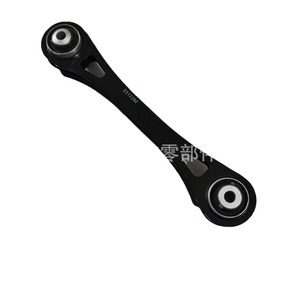 Bras de suspension arrière Cadillac 22947247 L 22985457 R, pièce de rechange pour système de suspension active - Product Image 1