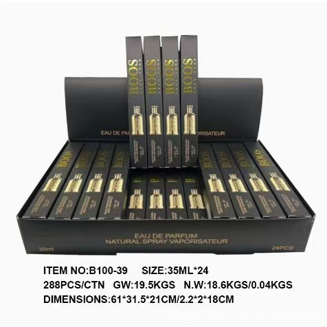 BOOS2 ดั้งเดิม