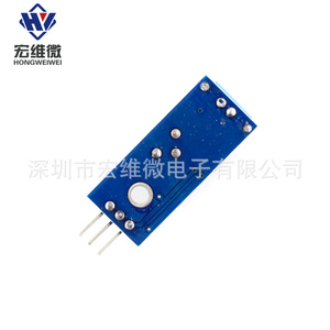 Módulo de Sensor de Microvibración Hongwei SW-420 de Alta Sensibilidad para Sistemas de Seguridad - Product Image 4