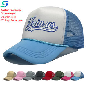 来样定做标志刺绣升华丝印5面板空白泡沫网帽运动卡车司机帽带绳 - Product Image 1