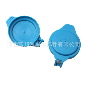 Fb Car Windshield <b>Washer</b> Fluid Reservoir Cap Plastic For Gac Trumpchi Ga4 Ga5 Gs4 M8 Ga3 Vision - Product Image 3