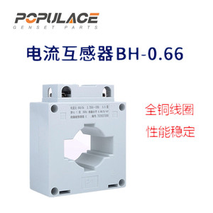 หม้อแปลงกระแสไฟฟ้า Populace Bh-0.66 30/5A 0.5 คลาส แกนทองแดง เฟสเดียว แรงดันต่ำ - Product Image 5