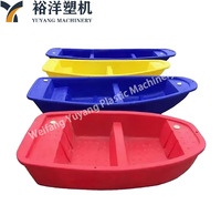 Máquina de Moldeo por Extrusión y Soplado para Embarcaciones y Kayaks de Plástico de 1.8m, para Embarcaciones de HDPE, Componentes Eléctricos de Marca Internacional