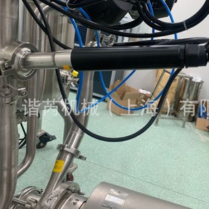 Capteur de détection de liquide de fermentation biologique XR à électrode partagée 316L - Product Image 5