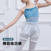 Shorts de danse de ballet pour enfants 2026, justaucorps d'été blanc en polyester et dentelle pour filles