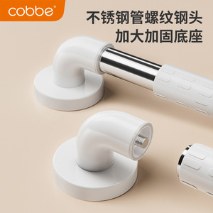 ราวจับกันลื่นในห้องน้ำ Muxin ทำจากสแตนเลส สำหรับผู้สูงอายุ ใช้เป็นที่พยุงในห้องน้ำ - Product Image 1