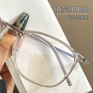 Montures de lunettes carrées en titane pur Danyang 9107, monture complète légère, unisexe, pour verres correcteurs - Product Image 4