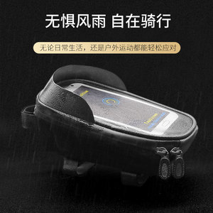 Sac de rangement pour cadre avant de vélo Yueli, coque rigide, étanche, capacité pour téléphone portable, accessoire pour vélo de montagne - Product Image 4