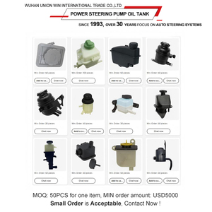 Pièce auto 1420238 <span class=keywords><strong>PPOWER</strong></span>, réservoir d'huile de la pompe de direction assistée pour Ford FORD C-MAX - Product Image 4