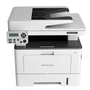 Tout nouveau Portable PANTUM BM5100ADW <span class=keywords><strong>imprimante</strong></span> Monochrome <span class=keywords><strong>Laser</strong></span> sans fil double face <span class=keywords><strong>automatique</strong></span> haute vitesse numérisation 40 Pages/Min A4 - Product Image 4