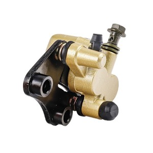 TMQWAG Maître-cylindre de frein inférieur pour VTT/<span class=keywords><strong>Moto</strong></span> tout-terrain, pompe à huile de frein à disque pour Buggy de plage 110-125cc Mini-<span class=keywords><strong>Grand</strong></span>-<span class=keywords><strong>Prix</strong></span> Apollo - Product Image 5