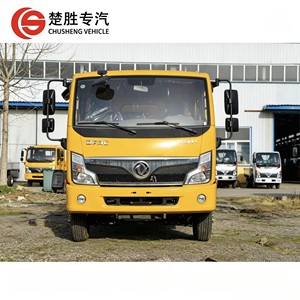<span class=keywords><strong>Camion</strong></span> <span class=keywords><strong>benne</strong></span> Dongfeng Furuika 4X2 neuf, prix usine, LHD/RHD, mini-<span class=keywords><strong>benne</strong></span> de 3,13 m, 126 CV, <span class=keywords><strong>camion</strong></span> <span class=keywords><strong>benne</strong></span> léger à vendre - Product Image 5
