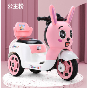 Motocicleta Eléctrica Triciclo Little Rabbit Recargable con Control Remoto y Asiento para Niños de 1 a 3 Años - Product Image 2