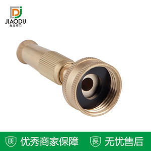 Boquillas de Aspersión para Riego de Jardín de Latón NH de Alta Presión, Accesorios de Tubería Ajustables de Cobre, Suministros del Fabricante - Product Image 5