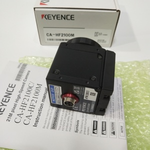 Nueva Cámara Monocromática CA-HF2100M de 21MP para Sensores de Visión con Tecnología LumiTrax, Iluminación LED, 1 Año de Garantía, en Stock - Product Image 3