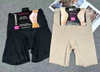 1 # Pantalon sculptant en soie glacée pour femme, amincissant et rehausseur de hanches, sous-vêtement gainant la taille, sans couture, coupe triangle