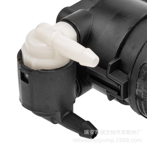 Rat Washer <b>Pump</b> Electric DC Motor 1/2 In Flexible Hose Connection For Peugeot Citroen Renault Models - Product Image 4