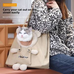 New Hot Custom Cat Pet Carrier Durable Cotton Canvas Tote Bag with Drawstring for Store Shopping Cute Animal Go - Product Image 3